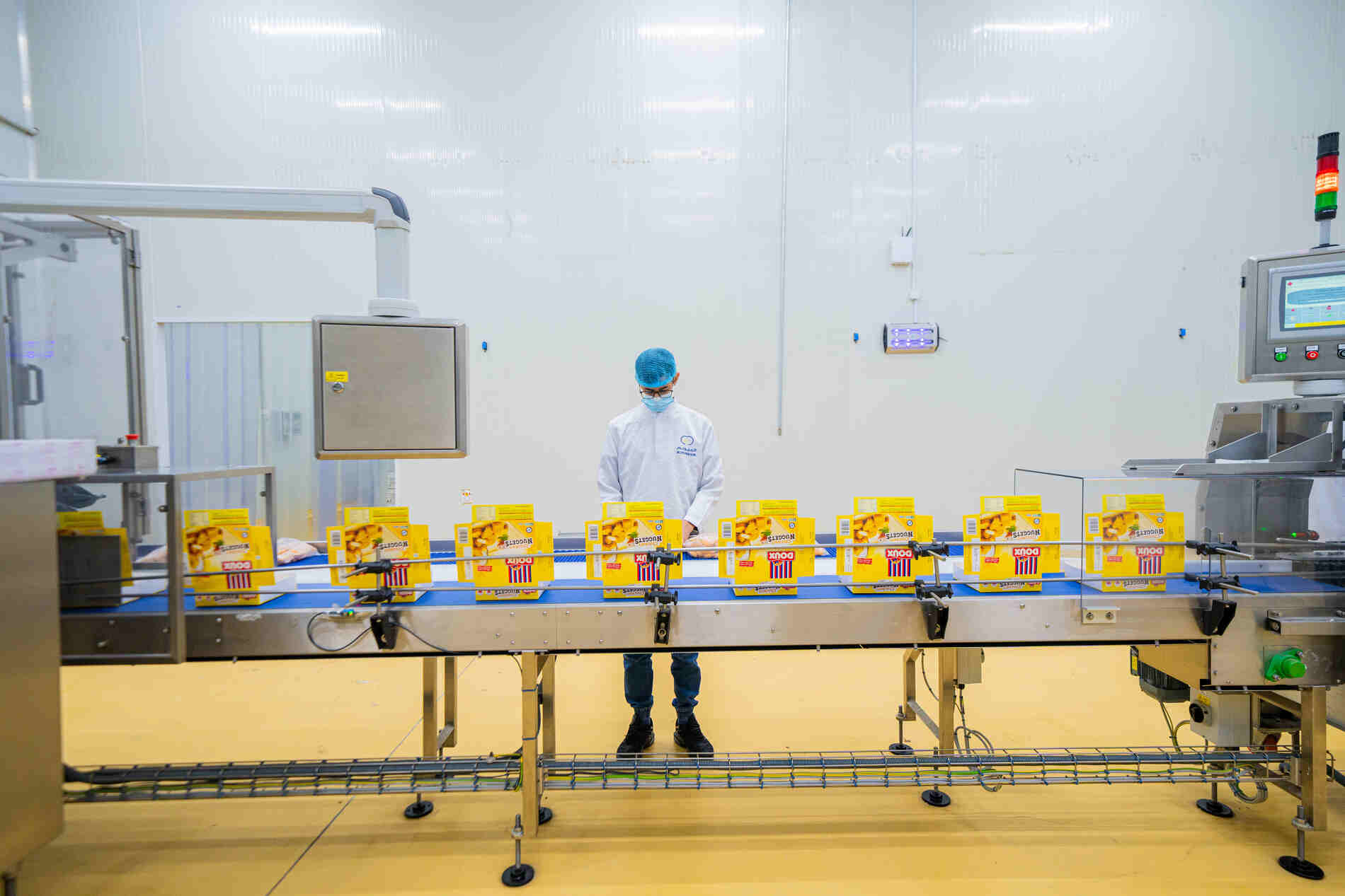 Almunajem Meat Factory